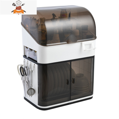 厨房碗架家用置物架碗柜碗碟调味料收纳盒沥水放餐具装盘子碗带盖 敬平 黑色6格(调味盒+碗碟架)餐具架