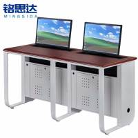 铭思达升降电脑桌双人位张