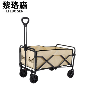 黎珞森