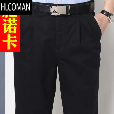 HLCOMAN中老年男裤双褶休闲裤宽松高腰直筒裤厚款爸爸西装长裤子