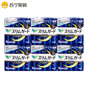 花王乐而雅卫生巾组合装套装S系列夜用6包量贩装