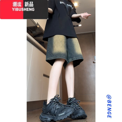 YIBUSHENG高腰牛仔短裤女2024新款季中裤子宽松休闲运动6五分裤大码胖mm