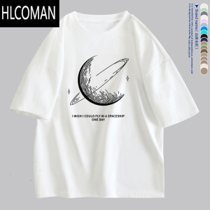 HLCOMAN220G短袖T恤男夏季2025新款潮牌ins半袖打底衫宽松休闲#001