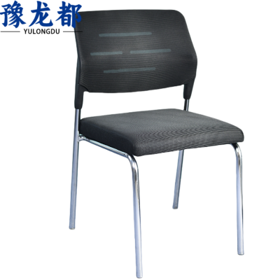 豫龙都 靠背椅网面 把