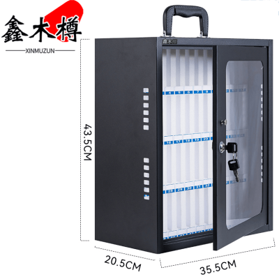 鑫木樽钢制手机保管箱48位个