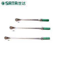 世达(SATA) 1/2"系列专业级可调式扭力扳手 公斤力矩扳手 555mm 96312