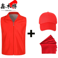 鑫木樽马甲M02套