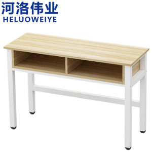 河洛伟业