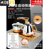 三维工匠新中式家用功夫茶具玻璃茶壶套装简约乌金石茶盘小茶台泡茶器 全自动土豪金电热炉(圆形自动旋转抽水器) 12件