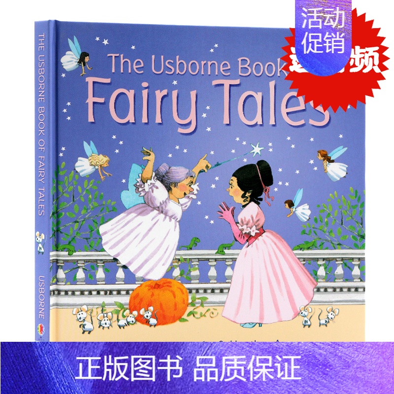 童话故事合集精装 [正版]原版英语绘本from head to toe从头到脚英文纸板书 幼儿童早教启蒙认知读物dear