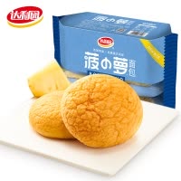 达利园菠小萝面包240g*2袋装早餐休闲食品零食小吃健康夜宵