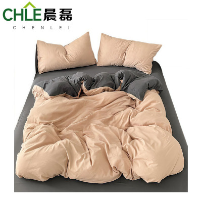 晨磊 四件套 220*240cm(卡其深灰) 套