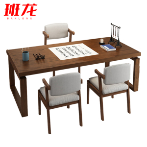 班龙办公学习桌1.6m+3椅套