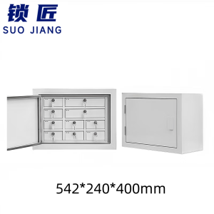 锁匠手机屏蔽柜