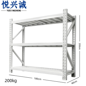 悦兴诚材料架