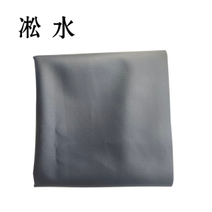 凇水 科技布 可定制 S016 平方米