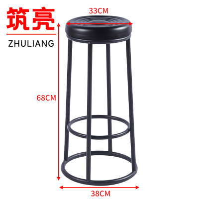 筑亮 吧台凳 38*38*68cm 个