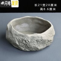 三维工匠铜钱水培水仙花盆仿石头盆景大号水养碗莲个性创意陶瓷无孔 F-石-6 中等花盆容器