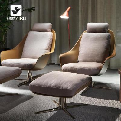 森美人意式简单人沙发椅马鞍皮简约现代北欧休闲设计师个性时尚单椅子