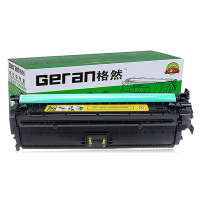 格然 惠普CE742A黄色硒鼓适用HP5225 CP5225n 5225dn 5220 HP307A打印机墨粉盒/墨盒