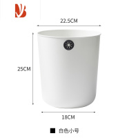 三维工匠客厅垃圾桶现代简约家用厨房卫生间厕所卧室宿舍办公室专2023新款
