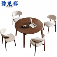 豫龙都 伸缩餐桌 一桌四椅 套