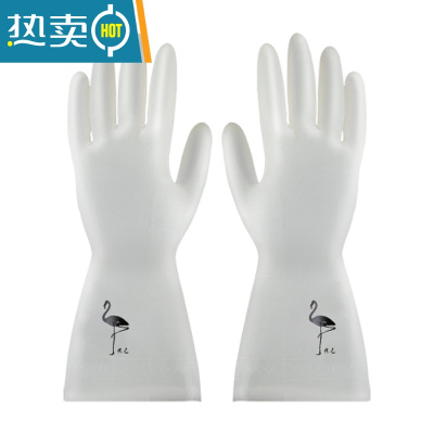 敬平耐用型丁晴手套家用厨房洗碗女夏季家务加厚洗衣服橡胶皮防水清洁 火烈鸟图[2双]标准装 S