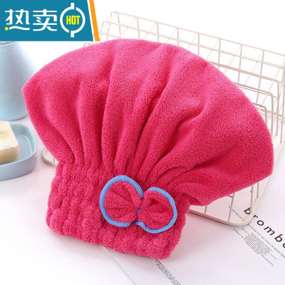 敬平干发帽女吸水速干洗头包头巾帽子加厚新款浴帽擦头发毛巾器 红色