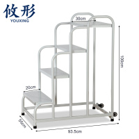 攸形 移动登高梯四步个