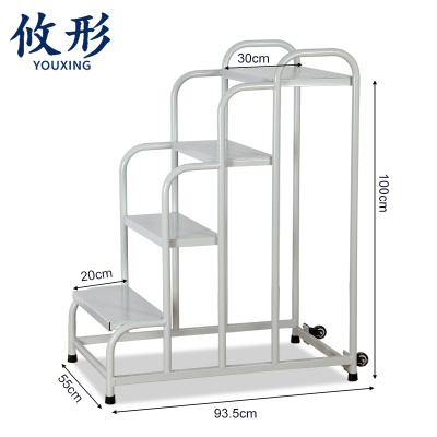 攸形 移动登高梯四步个