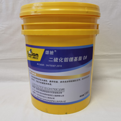 雄驰 二硫化钼锂基脂 0# 15KG/桶
