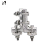 鑫祥景 T型线夹TL螺栓型铝合金线夹TL-41-42-43-44-51 个