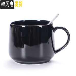 三维工匠北欧风格马克水杯子 简约ins欧式咖啡杯套装小创意情侣杯茶具马克杯