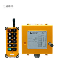 力晟邦德 工业遥控器 F23-BB 一发一收/台