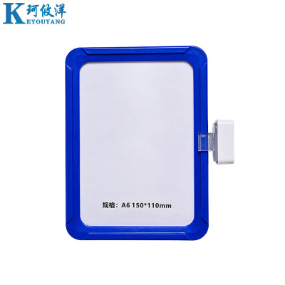 珂攸洋A6标签牌蓝色