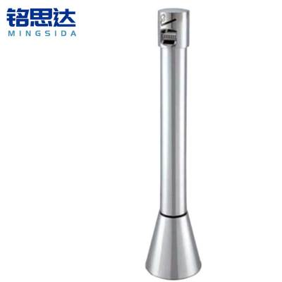 铭思达烟灰柱圆头个