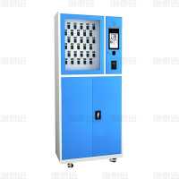 洛泰远 LTY4022334 RFID智能钥匙柜站立式汽车钥匙管理柜钥匙箱 30位