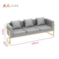 质凡休闲洽谈商用卡座沙发桌椅组合 三人位