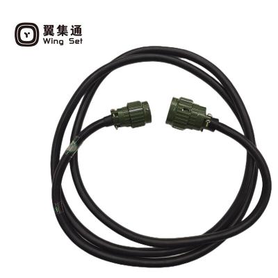 翼集通基础台连接线2M(根)