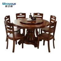 吾卫世 餐桌 150*75cm+8椅套