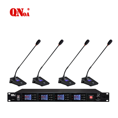 QNOA 启诺QN-SMW34 智能防啸叫一拖四会议麦克风 带混音功能无线话筒 黑色 套