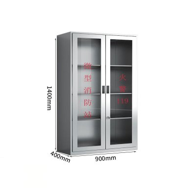 豫众诺 不锈钢消防柜 900*400*1400mm 台