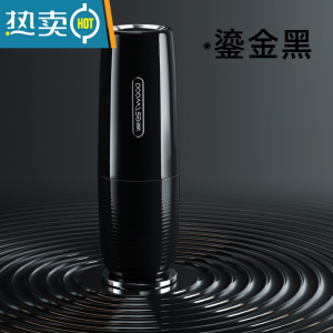 敬平刷牙杯子洗漱口杯网红款套装情侣旅行便携式女牙缸牙刷收纳盒轻奢 鎏金黑洗漱杯