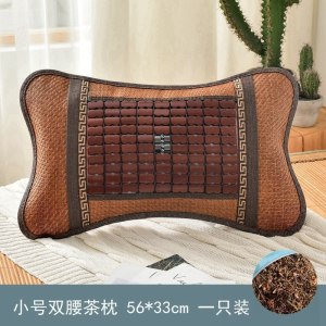 美帮汇夏季凉席枕头竹面竹席竹条凉爽透气单人成人枕芯带套单人一对拍2 小号麻将双腰茶枕56*33cm 默认尺寸