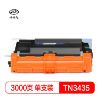 科纳飞 粉盒 LT3435-3485-3495