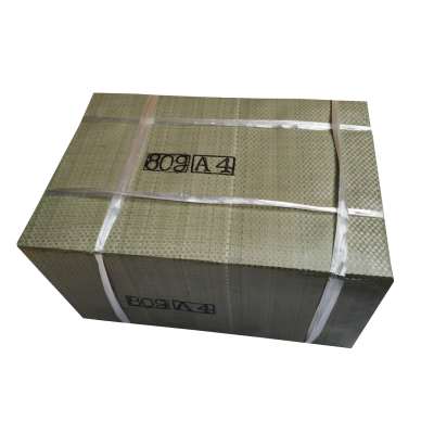 久创80克A4复印纸简易防水包装一体机速印纸学生试卷纸