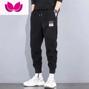 七斓贴标华夫格卫裤男士薄款裤子宽松哈伦裤束脚九分裤