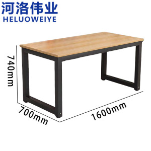 河洛伟业