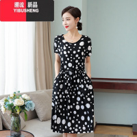 YIBUSHENG季连衣裙女中长款绸裙子收腰系带中长裙子宽松显瘦2022新款