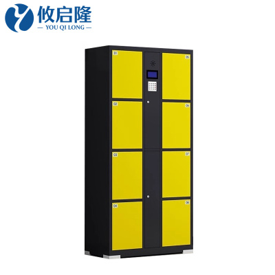 攸启隆8门存包柜850*460*1800mm台
